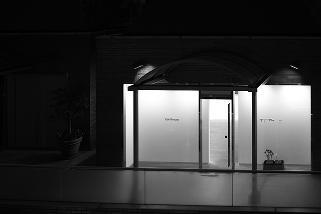 タカイシイはあちこちにあっていつもどこだか迷う。で、たまたまみつける。