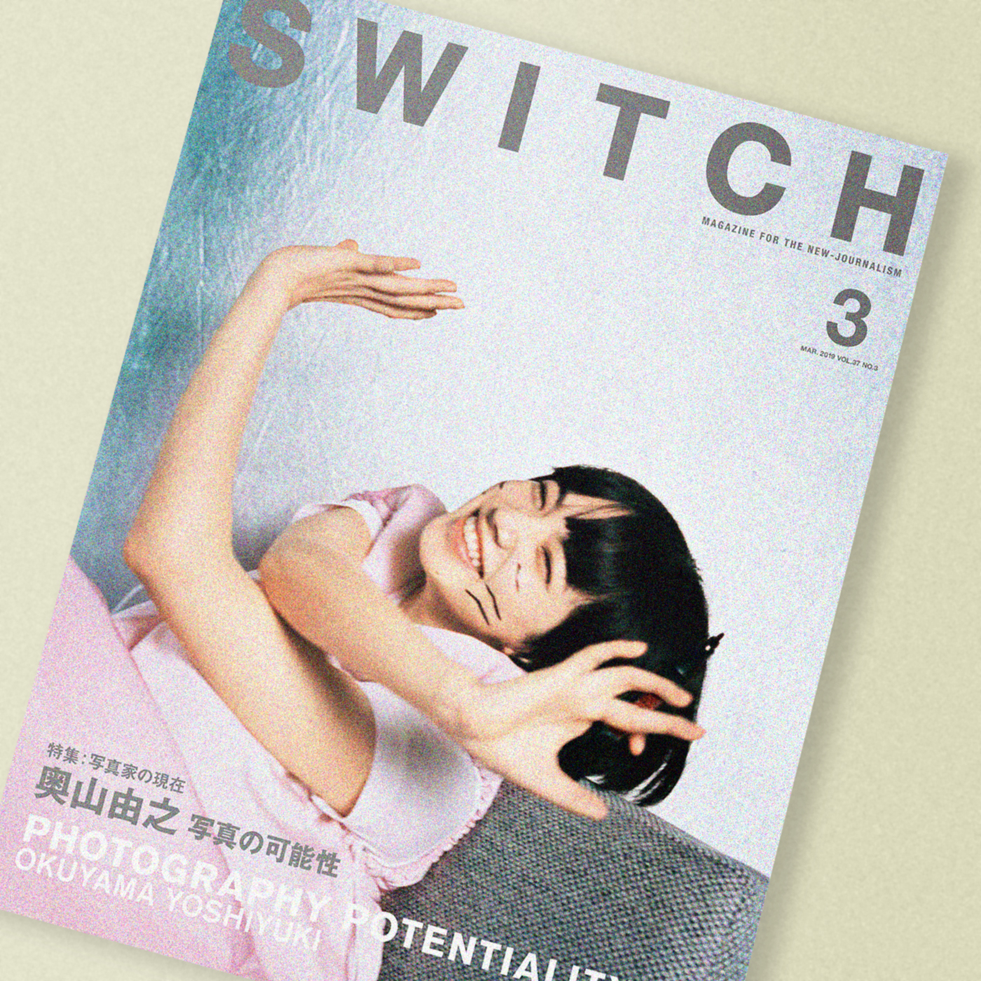 switch_37