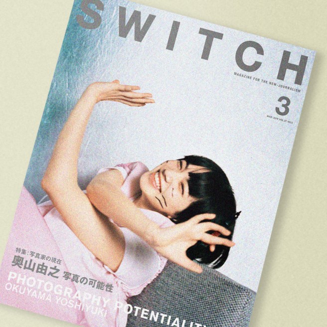 switch_37