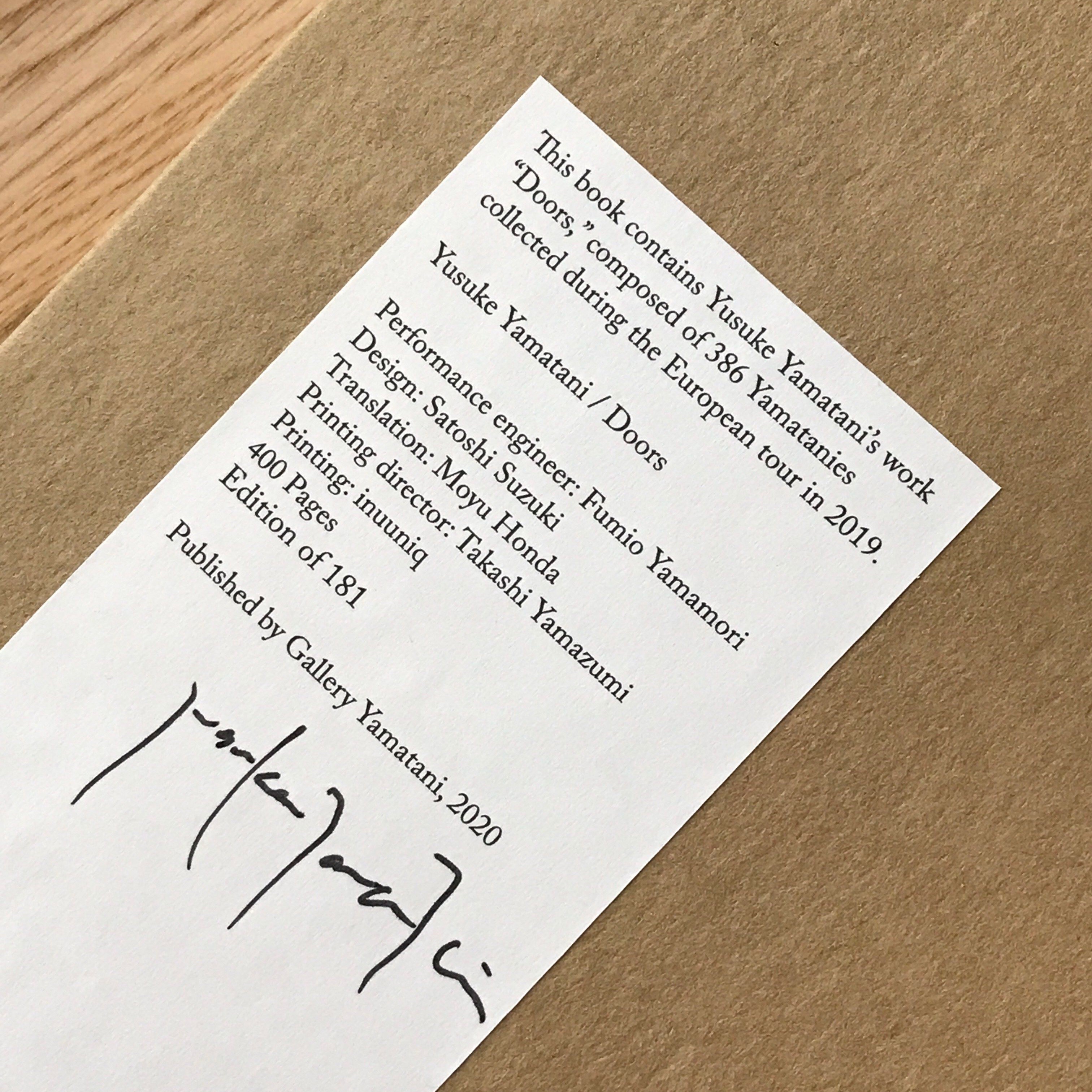 【希少本】Use before / 山谷佑介 サイン入り 希少本】Use before / 山谷佑介 サイン入り - メルカリ